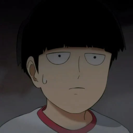 Эмодзи Kageyama Shigeo