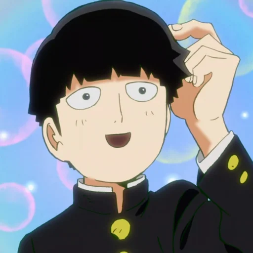 Эмодзи Kageyama Shigeo