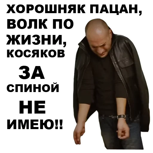 Эмодзи Каха