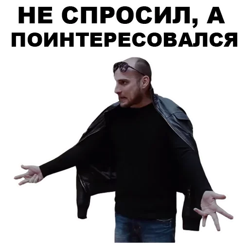 Эмодзи Каха