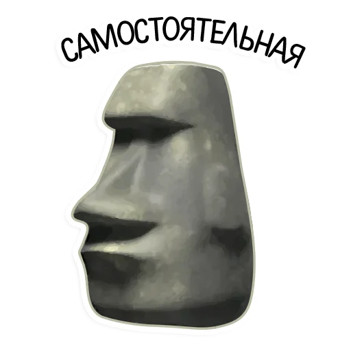 Эмодзи kamushek