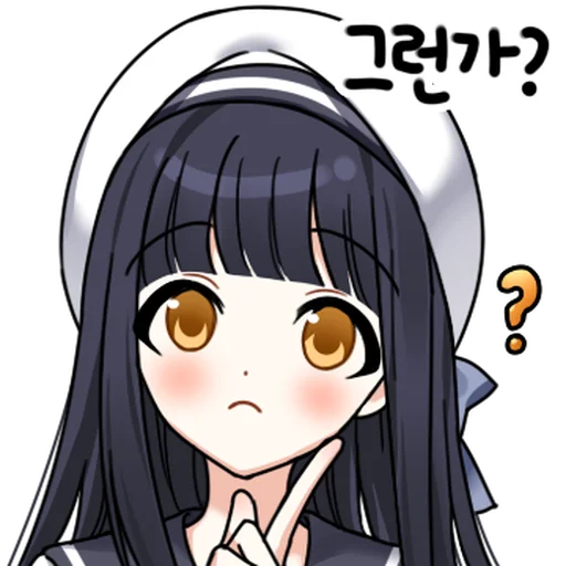 Эмодзи ᘛ⁠⁐̤⁠ᕐ⁠ᐷ лапуля →