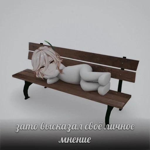 Эмодзи Kaveh God