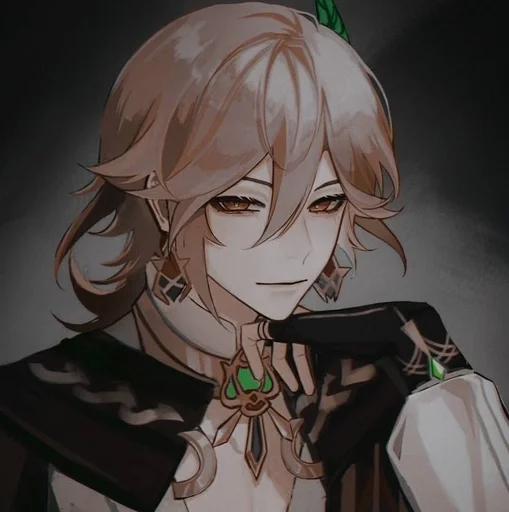 Эмодзи Kaveh God