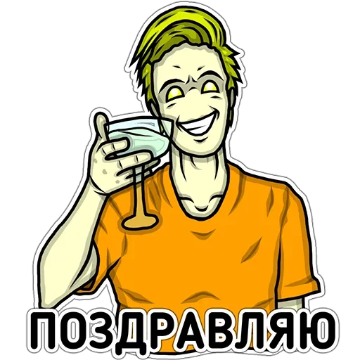 Эмодзи Devil
