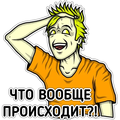 Эмодзи Devil