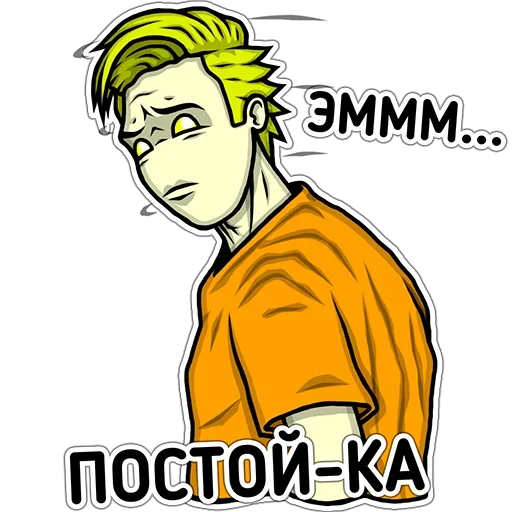 Эмодзи Devil