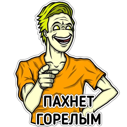 Эмодзи Devil