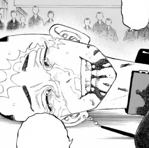 Эмодзи Kakucho