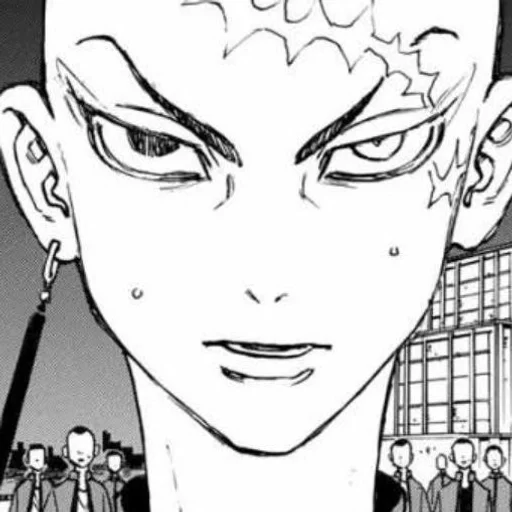 Эмодзи Kakucho