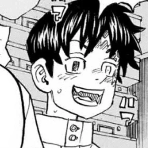 Эмодзи Kakucho