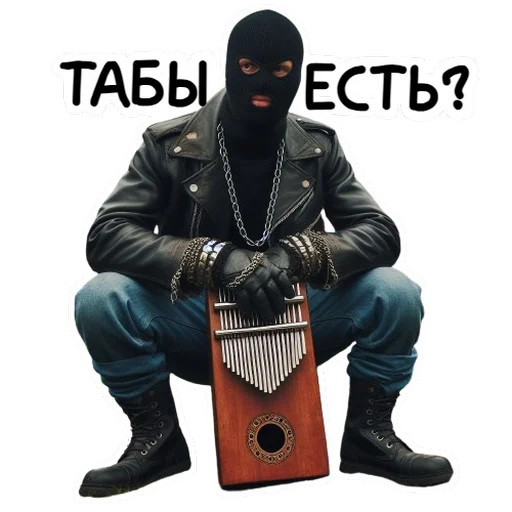 Эмодзи Memes