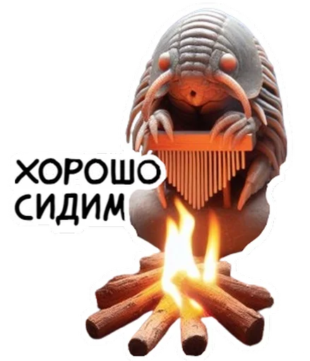 Эмодзи Memes