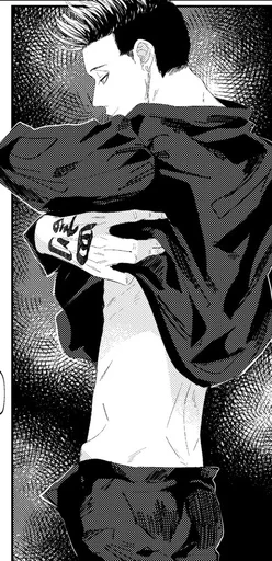 Эмодзи Кальян ван лав ёпта