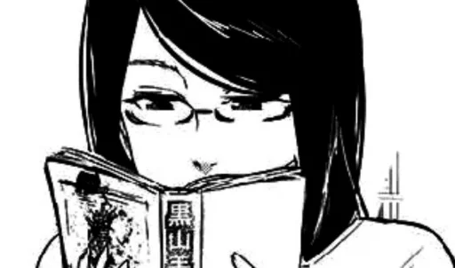 Эмодзи kamishiro rize