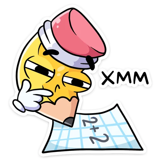 Эмодзи Канцелярики