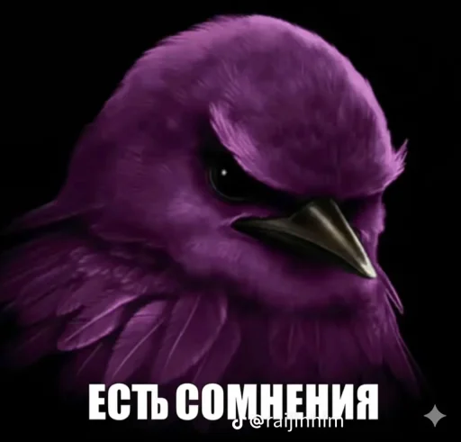 Эмодзи Блотные и крутые птички🏳️