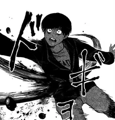 Эмодзи Ken Kaneki | Tokyo Ghoul