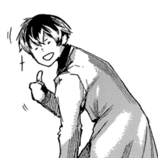 Эмодзи Kaneki Ken