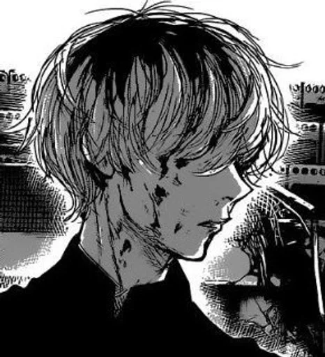 Эмодзи Kaneki Ken
