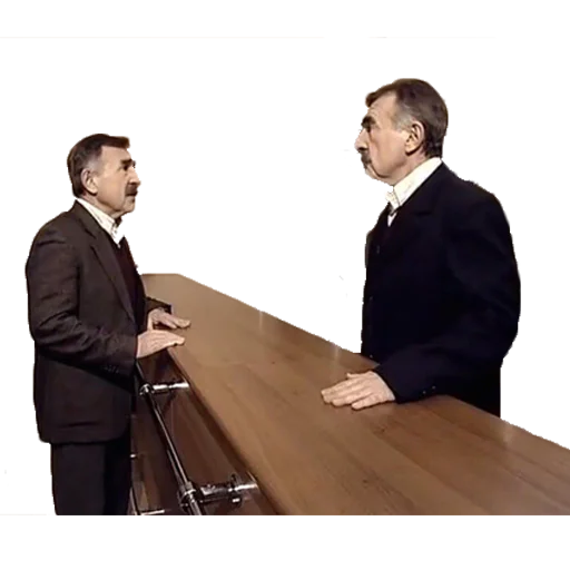 Эмодзи Леонид Каневский