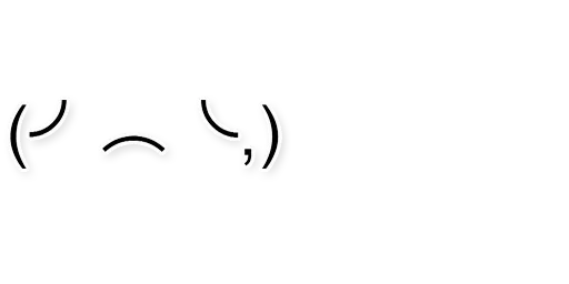 Эмодзи Kaomoji