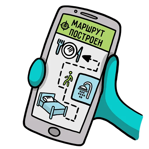 Эмодзи Карантинные