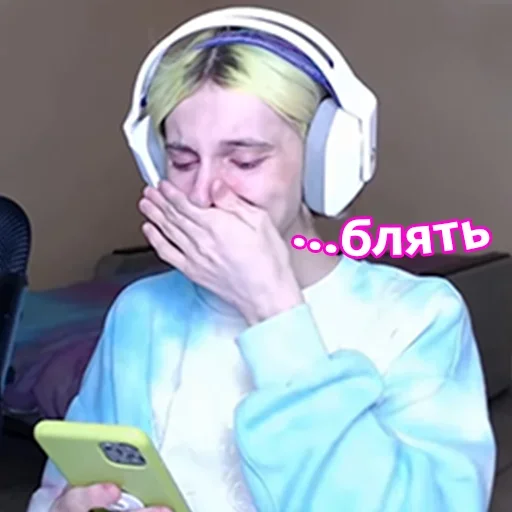 Эмодзи kareyka