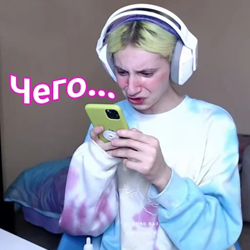 Эмодзи kareyka