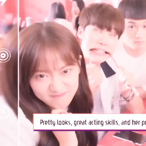 Эмодзи Чэн Сяо