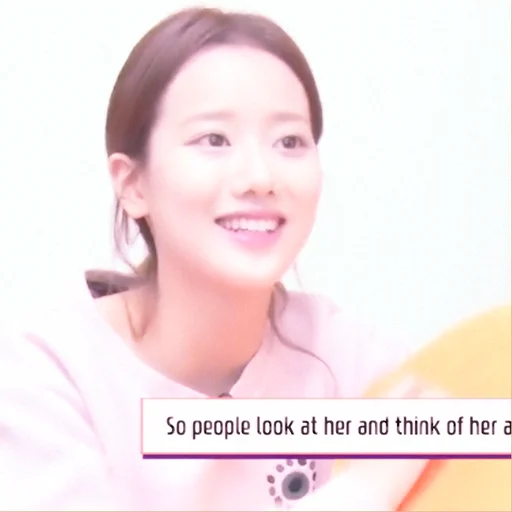 Эмодзи Чэн Сяо