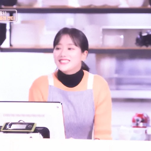 Эмодзи Чэн Сяо