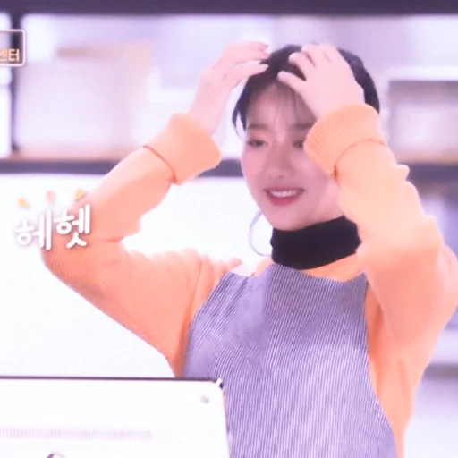 Эмодзи Чэн Сяо