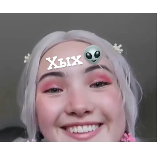 Эмодзи 💞~КаРаМбЕйБи~❤️