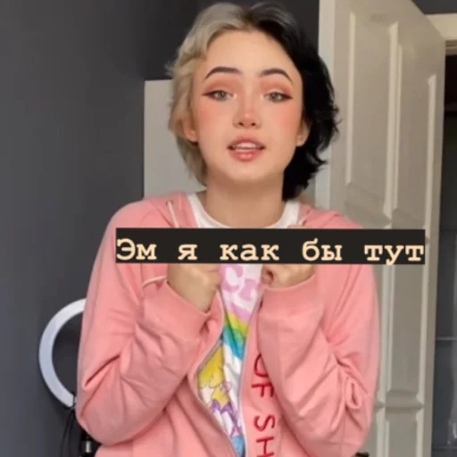 Эмодзи 💞~КаРаМбЕйБи~❤️