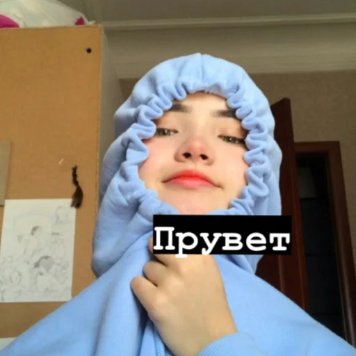 Эмодзи 💞~КаРаМбЕйБи~❤️