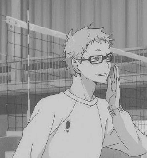 Эмодзи Kei Tsukishima