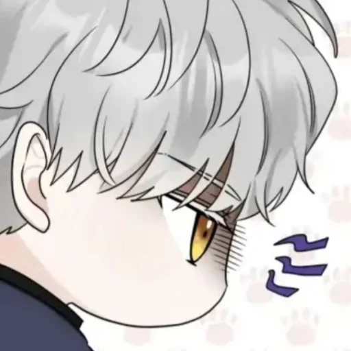 Эмодзи Kun anime | Кун аниме