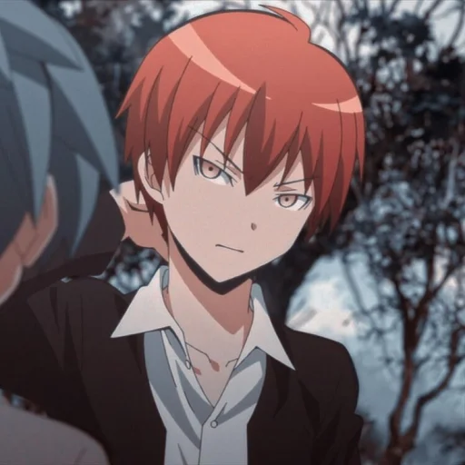 Эмодзи Karma Akabane