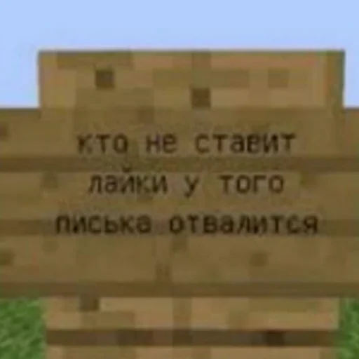 Эмодзи Каросука2