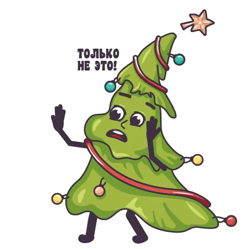 Эмодзи Christmas tree
