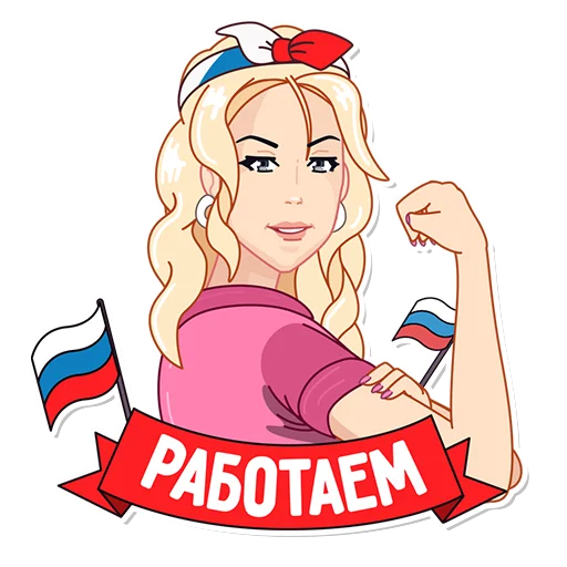 ?