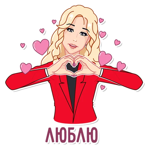 Эмодзи katerina mizulina