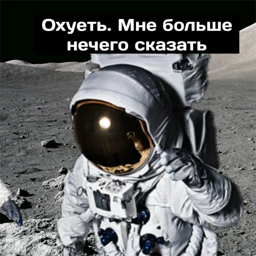 Эмодзи Катись ты нахер