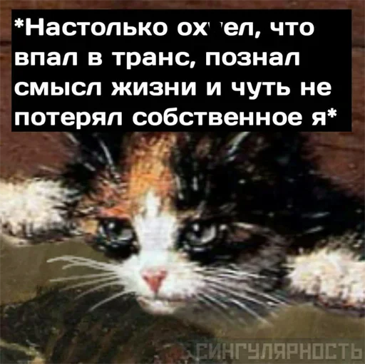 Эмодзи Катись ты нахер