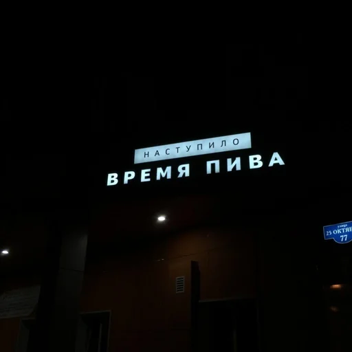 Эмодзи Дижитал