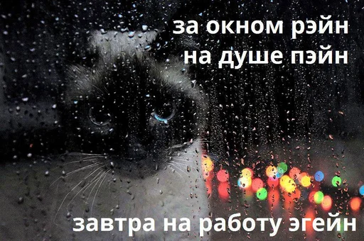 Эмодзи Дижитал