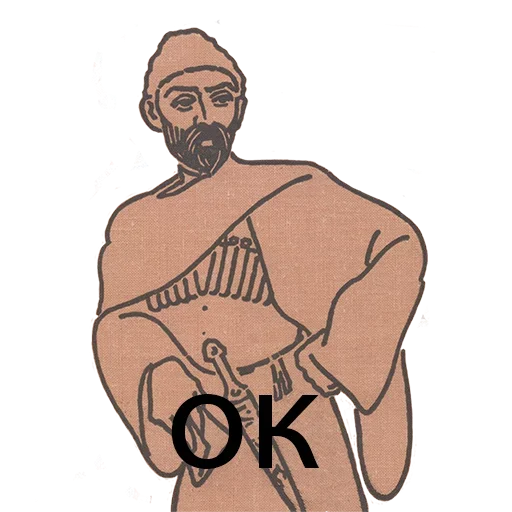 Эмодзи Кавказ и его ценности