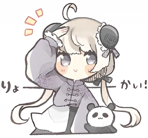 Эмодзи ୨ . kawai->「 」༊