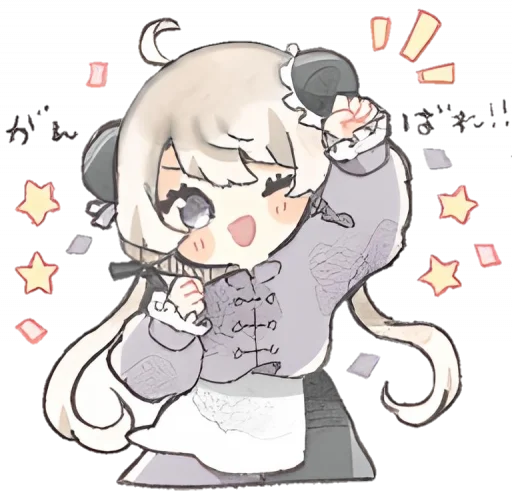 Эмодзи ୨ . kawai->「 」༊